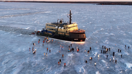 Krstarenje ledolomcem