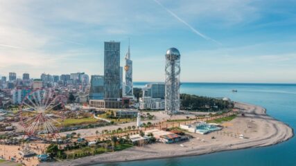 Kavkaz – Gruzija 2026.