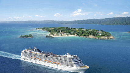 Krstarenje sjevernom Europom brodom MSC Magnifica – grupni polazak 2026.