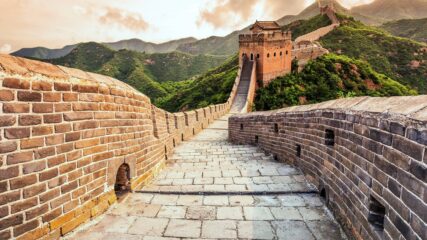 Kina – Nova godina 2027.