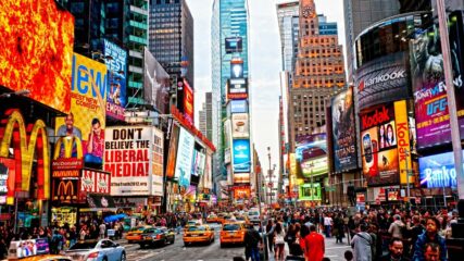 Predbožićni shopping u New Yorku